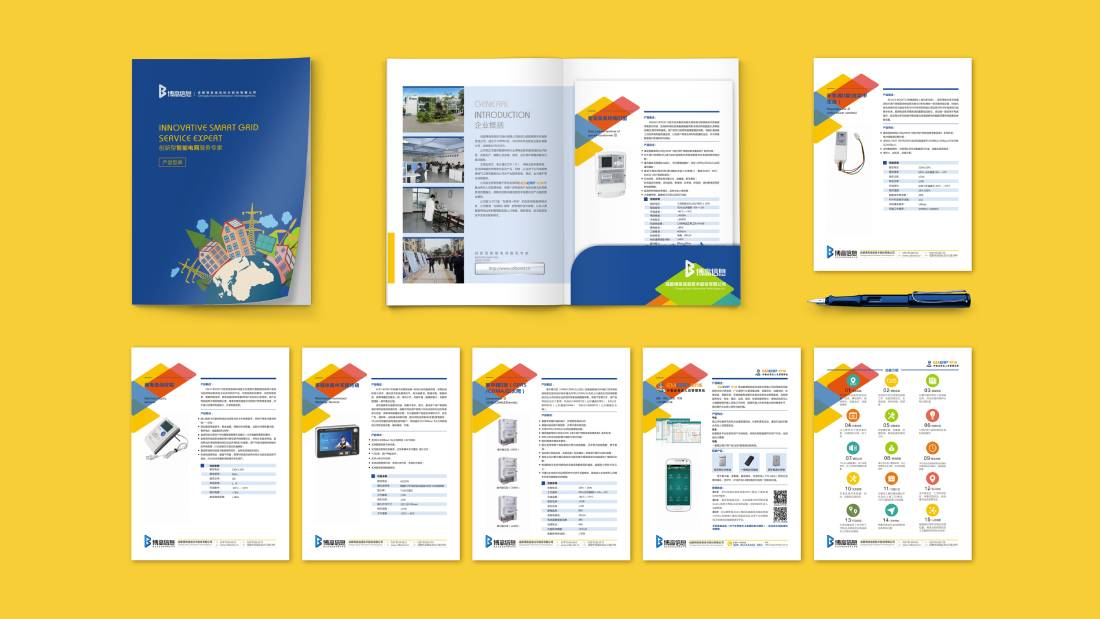 长顺县画册设计谈品牌建设