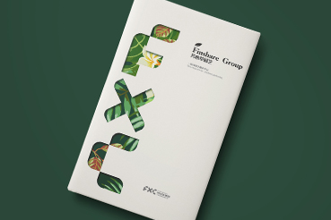 长顺县样本册设计：以系统呈现，筑牢城市产业的坚实根基